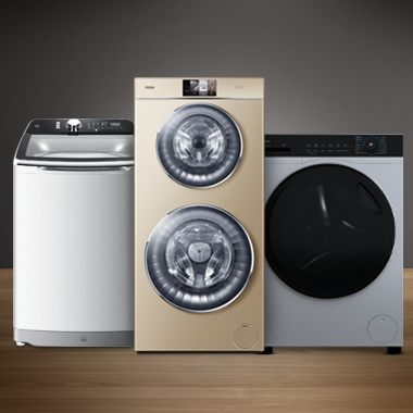 washing-machine-home